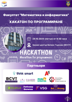 BCVT-Hakaton-BGN