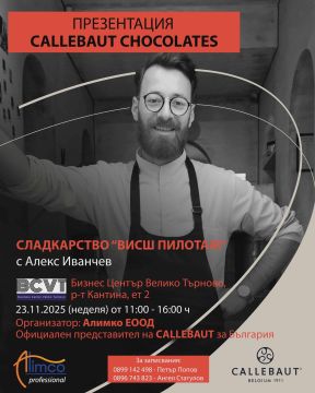 Chocolate-Presentation-BCVT