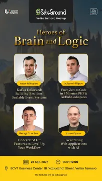 Кликни за увеличение SiteGround