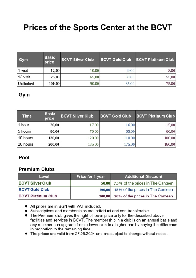 Sport-Center-Price-1